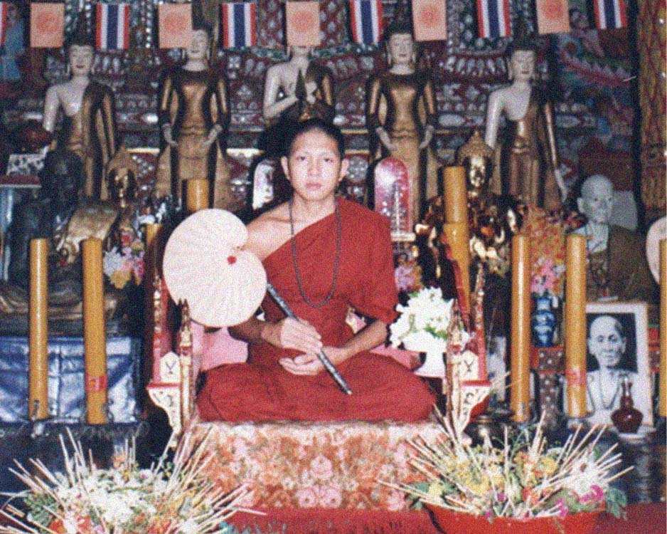 ครูบาอริยชาติ เรียนศาสตร์ทางโลก…เริ่มศาสตร์ทางธรรม